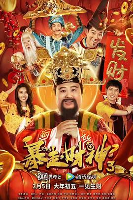 丁香婷婷色月天